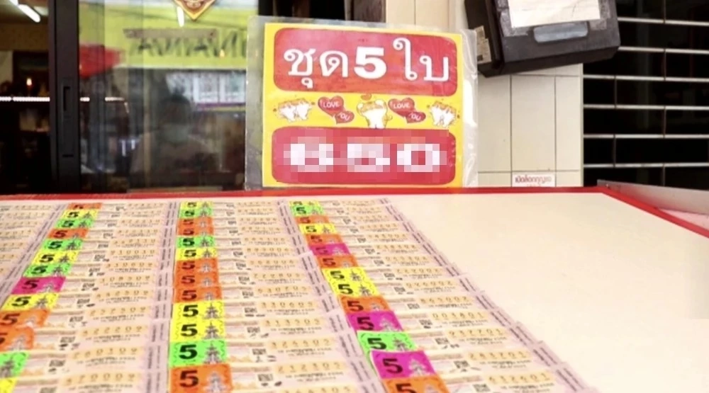 รวมเลขเด็ดเลขดัง เลขดังหลักกิโลเฮี้ยน เลขเด็ด 3เจ๊ เลขดังทิมพิธา รวมเลขไหนขายดี