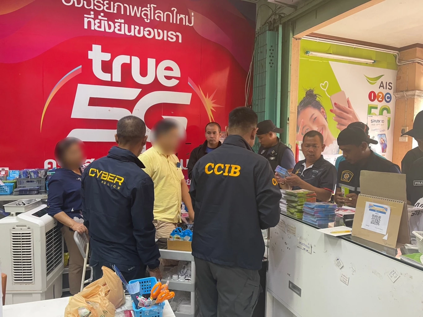 จับขบวนการขายซิมม้า รับยอดขายตก เลยหันมาทำ ได้เงินกว่า 1.3 แสนต่อเดือน