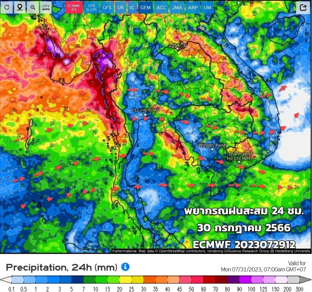 อุตุฯ เตือนร่องมรสุมปกคลุมประเทศไทย 28 จังหวัด "ฝนตกหนักมาก"