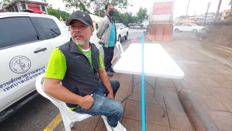 เจ้าหน้าที่เทศบาลเมืองลพบุรี 