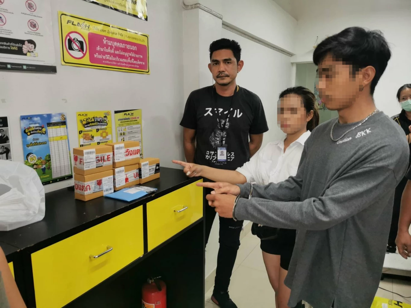 ดส. รวบเครือข่าย ขาย "ยาวาร์ป" ผ่านออนไลน์ พร้อมของกลางนับหมื่นเม็ด