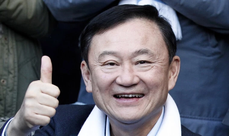 "ทักษิณ" ซึ้งขอบคุณ "เสก โลโซ" ร้องเพลง 'นานเท่าไหร่ก็รอ' เปรยร่วมแจมคอนเสิร์ต (คลิป)