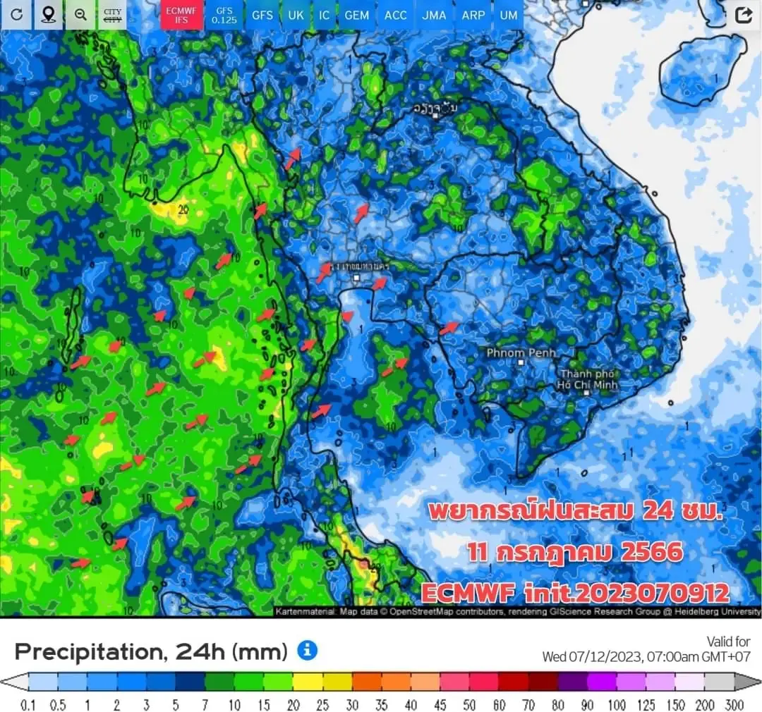 กรมอุตุฯเตือนระวังน้ำท่วม "กลาง-ตะวันออก-ใต้"รับมือ"ฝนตกหนัก" กทม.ฝน 60%