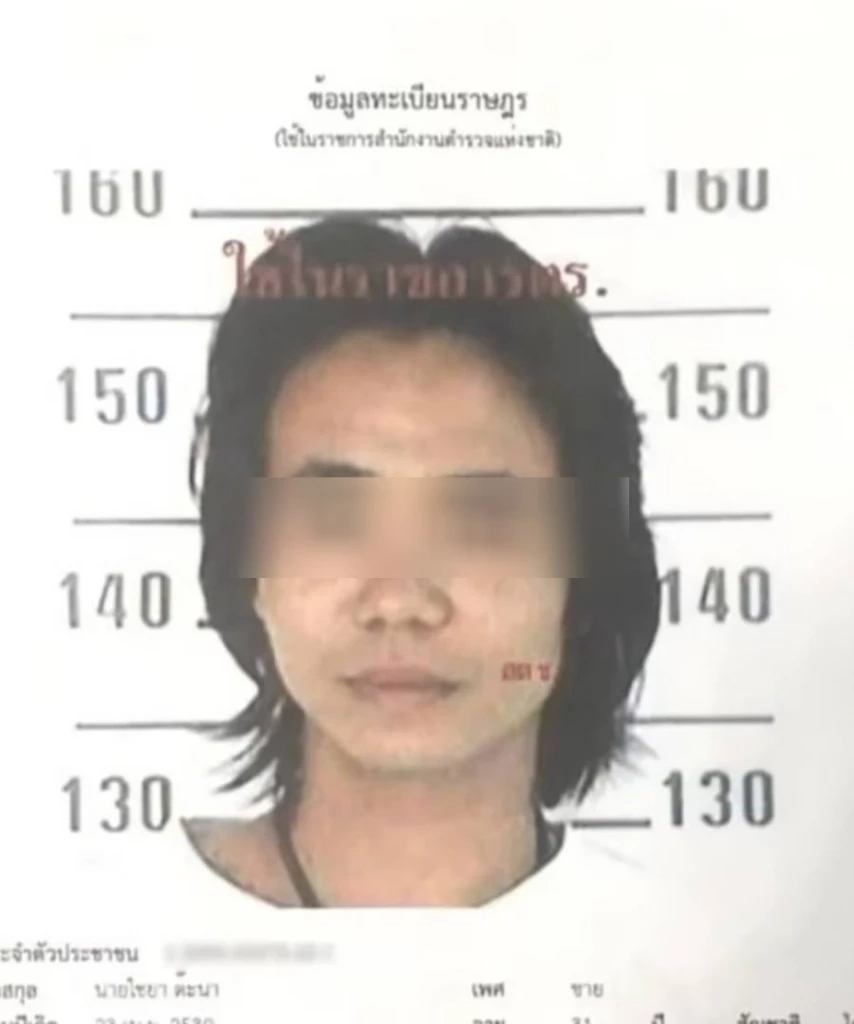 ด่วน! รวบ"ไชยา เดนคุก" บุกฟันคุณตา 66 ปี เคยขืนใจแม่-ปลิดชีพพ่อเลี้ยง