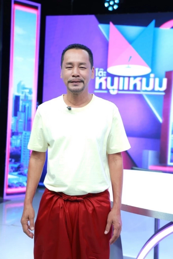 เท่ง เถิดเทิง ชีวิตต้องดิ้นรนกว่าจะมาเป็น ตลกมหาชน