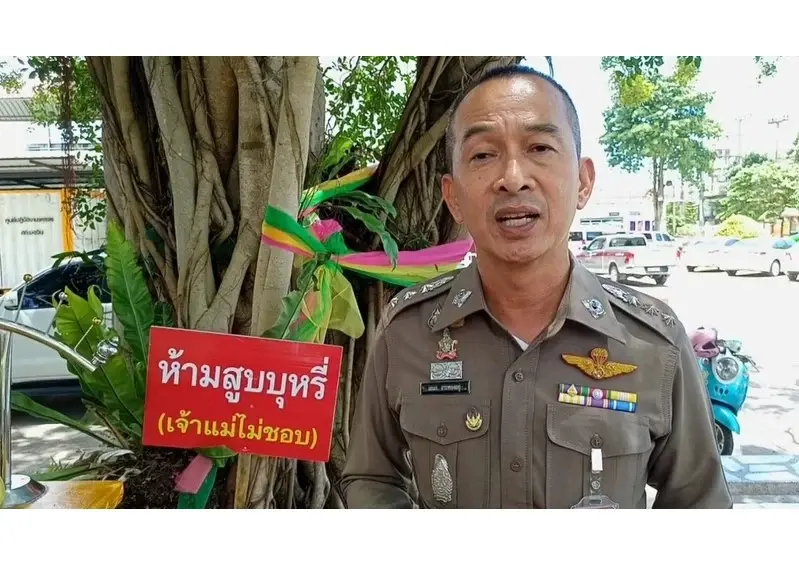 พ.ต.อ.เอนก สระทองอยู่ ผกก.สภ.บ่อวิน