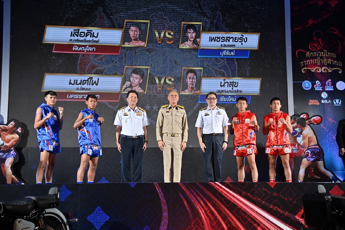 ระเบิดศึกมวยไทยรากหญ้าซีซั่น 2 รอบชิงแชมป์ภาค ยกระดับมวยไทยสู่ Soft Power