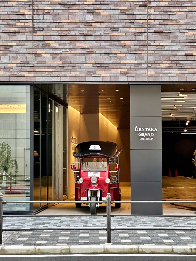 เช็กอิน 'เซ็นทารา แกรนด์ โอซาก้า' โรงแรมใหม่ล่าสุดของไทยในแดนซากุระ