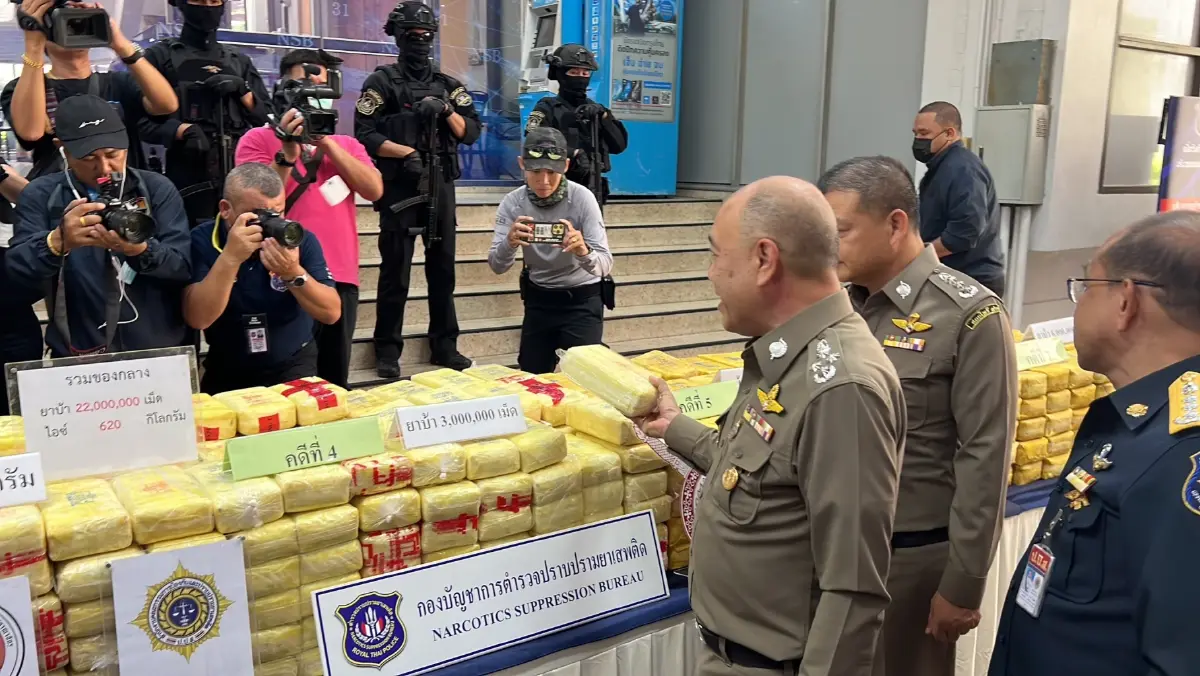 ตำรวจ ปส.โชว์ผลงาน 7 คดี 17 ผู้ต้องหายาเสพติดกว่า 8 ล้าน