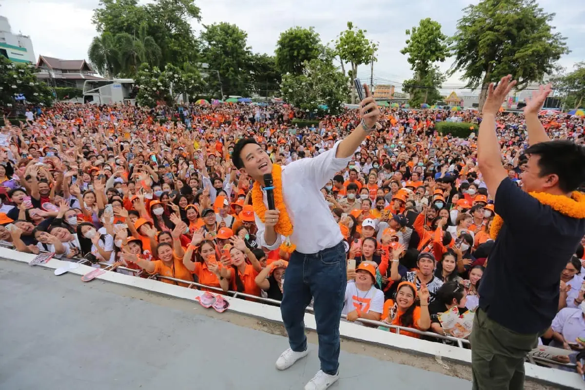 "พิธา" ขอแรงหนุน "ส.ส.-ส.ว." ก่อนโหวตนายกฯ ช่วยเปลี่ยนประเทศที่มีการเมืองไม่ปกติ (คลิป)