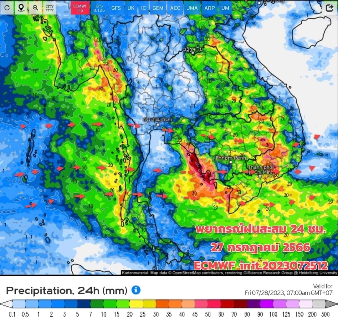 กรมอุตุฯ แจ้งเตือน 38 จว. รับมือ"ฝนตกหนัก" กทม.ฝน 40 % เฝ้าระวังน้ำท่วมฉับพลัน