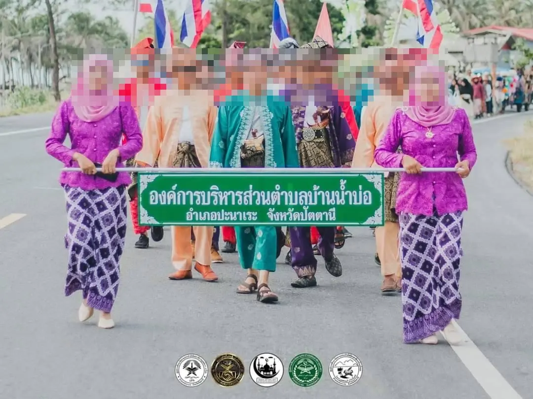แนวร่วมโจรใต้ปลุกผี ใช้เด็กเป็นเครื่องมือ ปลูกฝังสร้างความเกลียดชังรัฐ