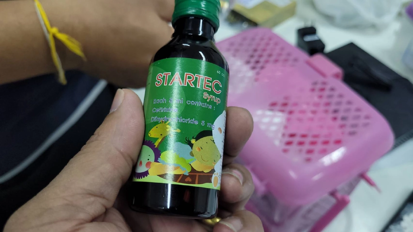 บุกจับร้านซ่อมโทรศัพท์ แอบขายยาทรามาดอลผสมยาแก้ไอ มอมเมานักเรียน