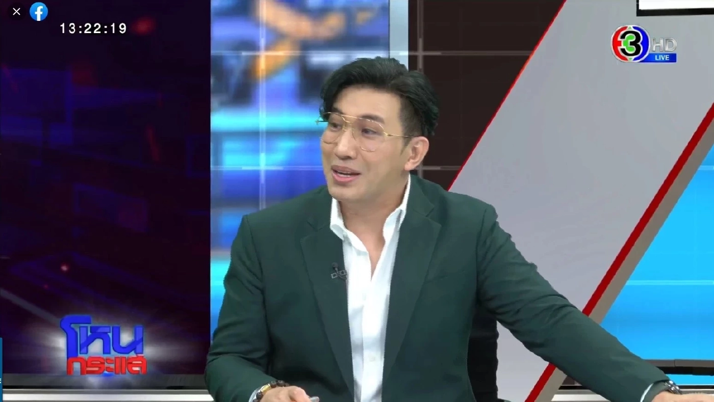 ช็อตโดนใจ "ทิม พิธา" เสียอาการหนักมาก หลังโดน หนุ่ม กรรชัย จี้ถามถึง แอฟ ทักษอร