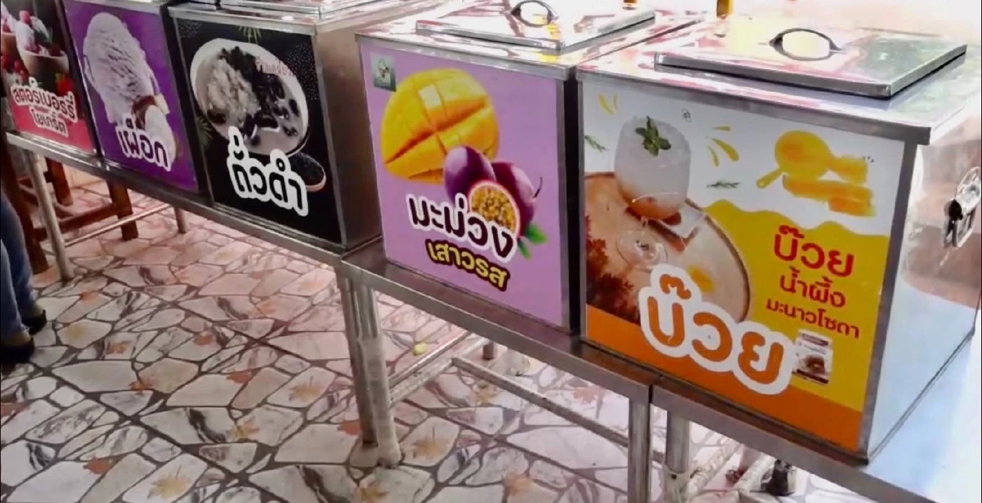 ไอศกรีม "รสพระทำ" 25 ถัง 25 รสชาติ ขายเกลี้ยงทุกวัน ชาวบ้านแห่ซื้อนำเงินเข้าวัด