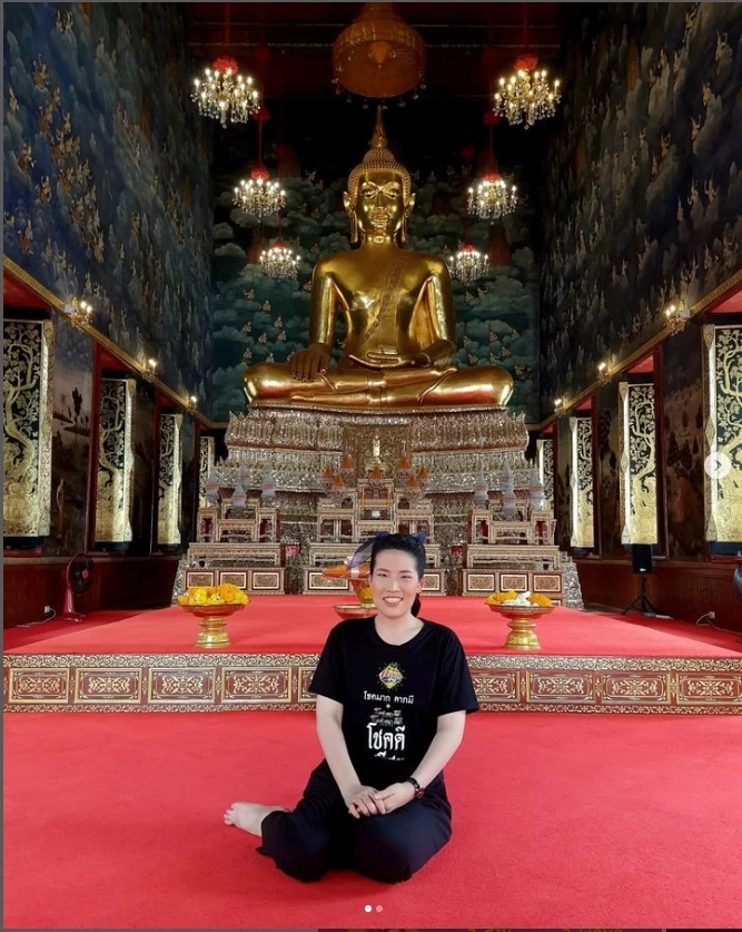 หมอไก่ ชี้ดวง ดาวอาทิตย์ย้าย เป็นมหาจักร 4 ราศีปังๆ โกยเงินเข้ากระเป๋าเต็มๆ