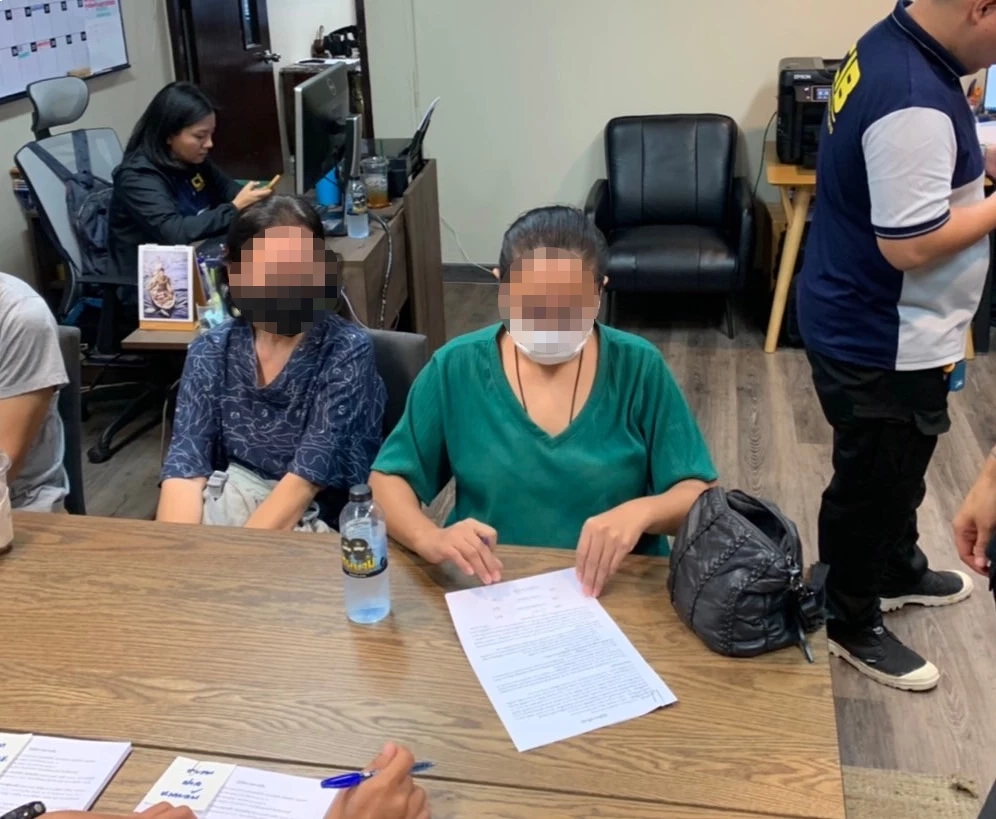 ตร.กองปราบฯ รวบ 2 แม่ลูกร่างทรงสุดแสบ ตุ๋นลูกศิษย์ลงทุน สูญเงิน 50 ล้าน