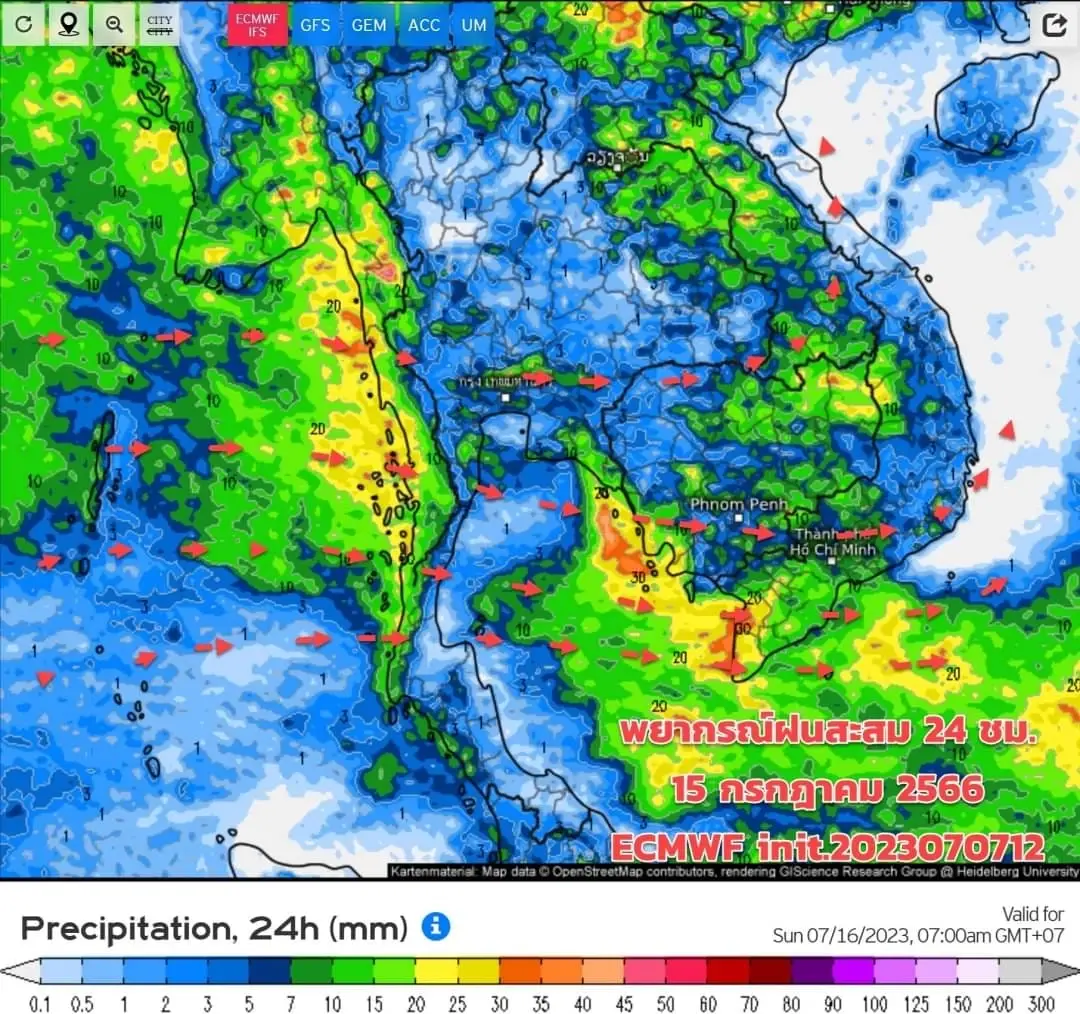 กรมอุตุฯ เตือน ฝนฟ้าคะนองทั่วไทย ร้อยละ 70 ของพื้นที่ และมีฝนตกหนักบางแห่ง