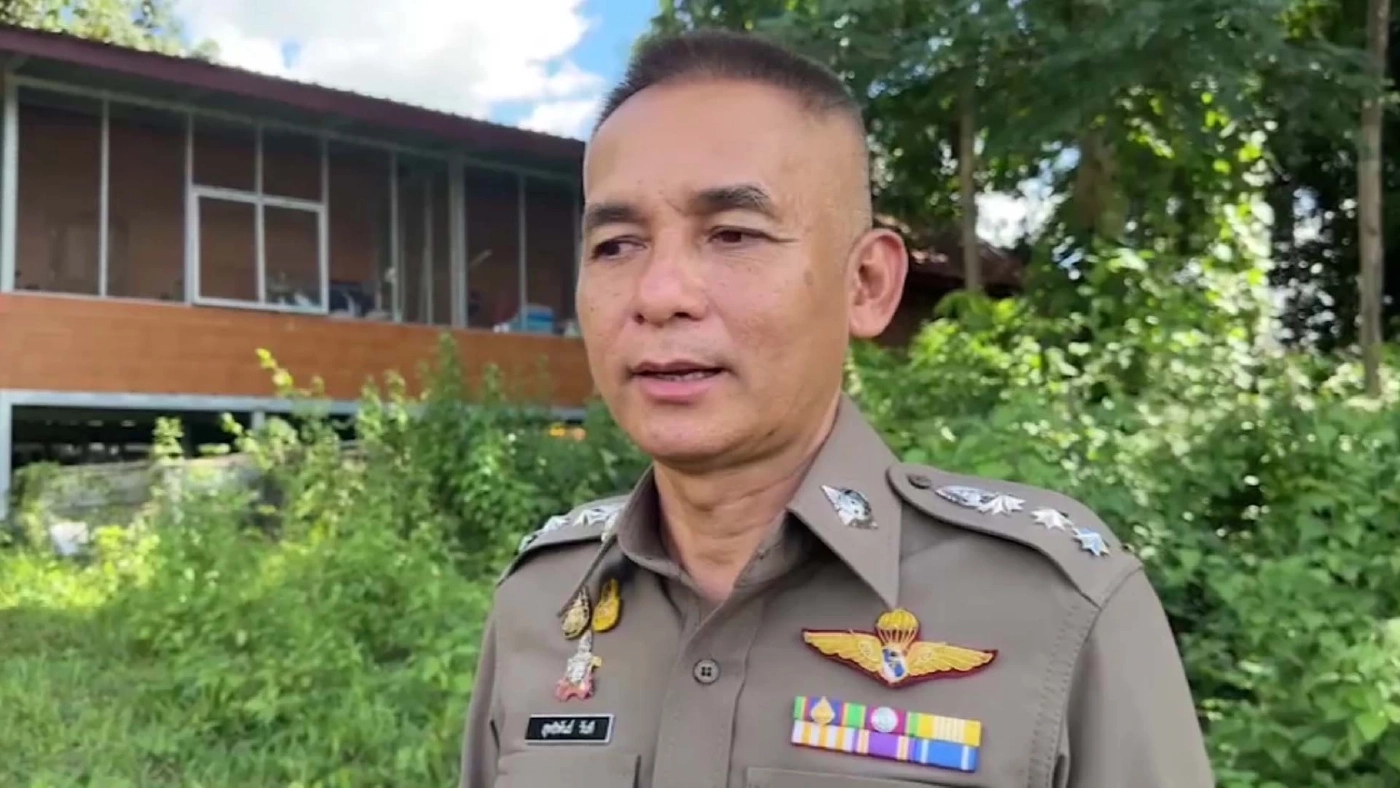 พ.ต.อ.สุทธิพันธิ์ วันที ผู้กำกับ สภ.ภูสิงห์