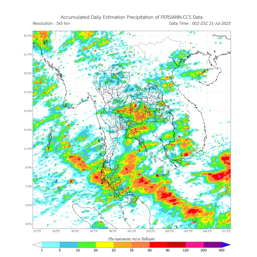 ฝนถล่มหนัก"นิคมบางปู" น้ำทะลักท่วมอ่วม เร่งระบายลดระดับน้ำ (มีคลิป)