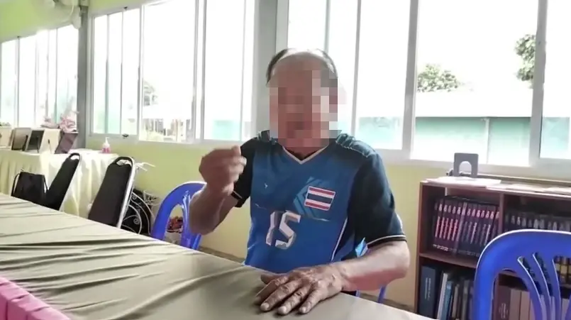 ครูจิตอาสาวัย 75 ปี ผู้ก่อเหตุ
