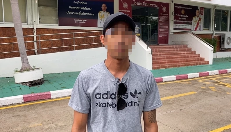 นายบอล ผู้บาดเจ็บ