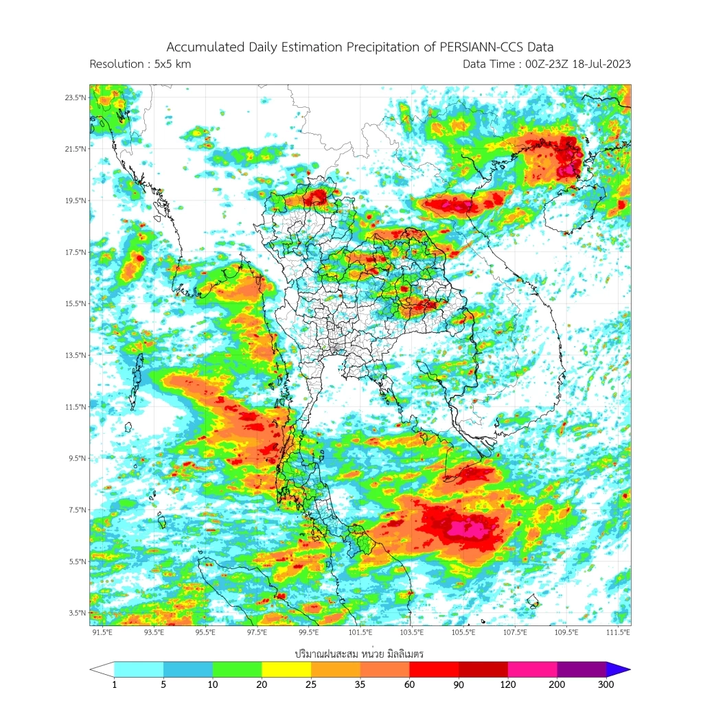กรมอุตุฯ ประกาศเตือนครั้งสุดท้าย"พายุตาลิม" ส่งผล"ฝนตกหนัก"ถึง 20 ก.ค.นี้