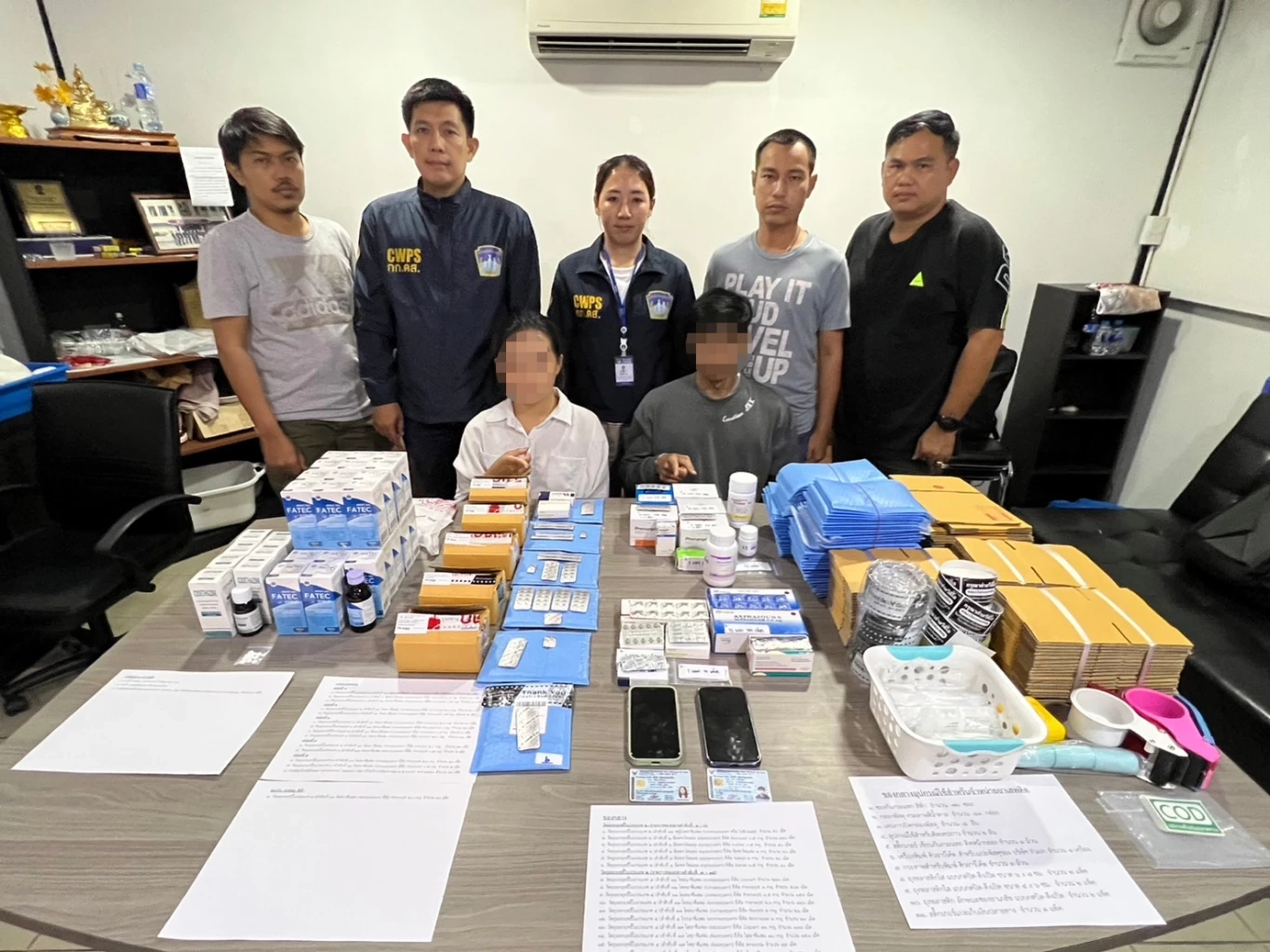 ดส. รวบเครือข่าย ขาย "ยาวาร์ป" ผ่านออนไลน์ พร้อมของกลางนับหมื่นเม็ด