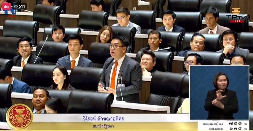 "เศรษฐา" รับถึงเวลาต้องผลัก "ก้าวไกล" ออกจากขั้ว เพื่อโหวตเลือกนายกฯ ราบรื่น