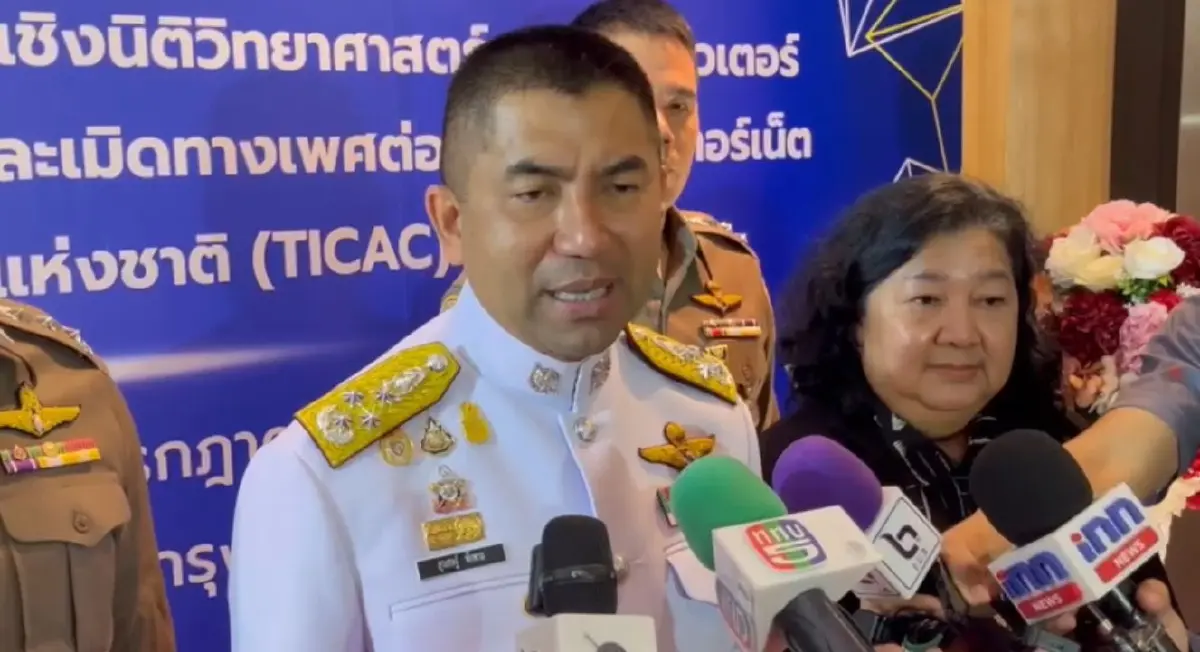 "บิ๊กโจ๊ก" ยันไม่ติดใจ "อัจฉริยะ" ถอนตัวคดีรีดทรัพย์ 140 ล้าน