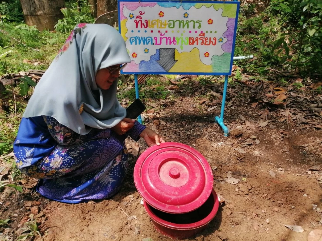 ถังขยะเปียกลดโลกร้อน เปลี่ยนขยะเปียกเป็นเงิน ผ่านการขายคาร์บอนเครดิต