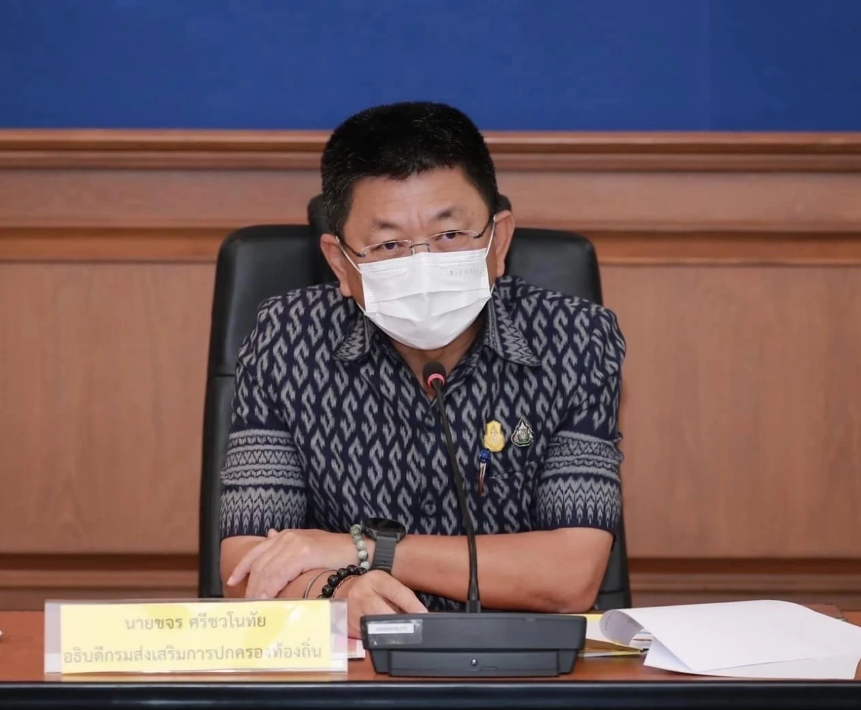 ถังขยะเปียกลดโลกร้อน เปลี่ยนขยะเปียกเป็นเงิน ผ่านการขายคาร์บอนเครดิต