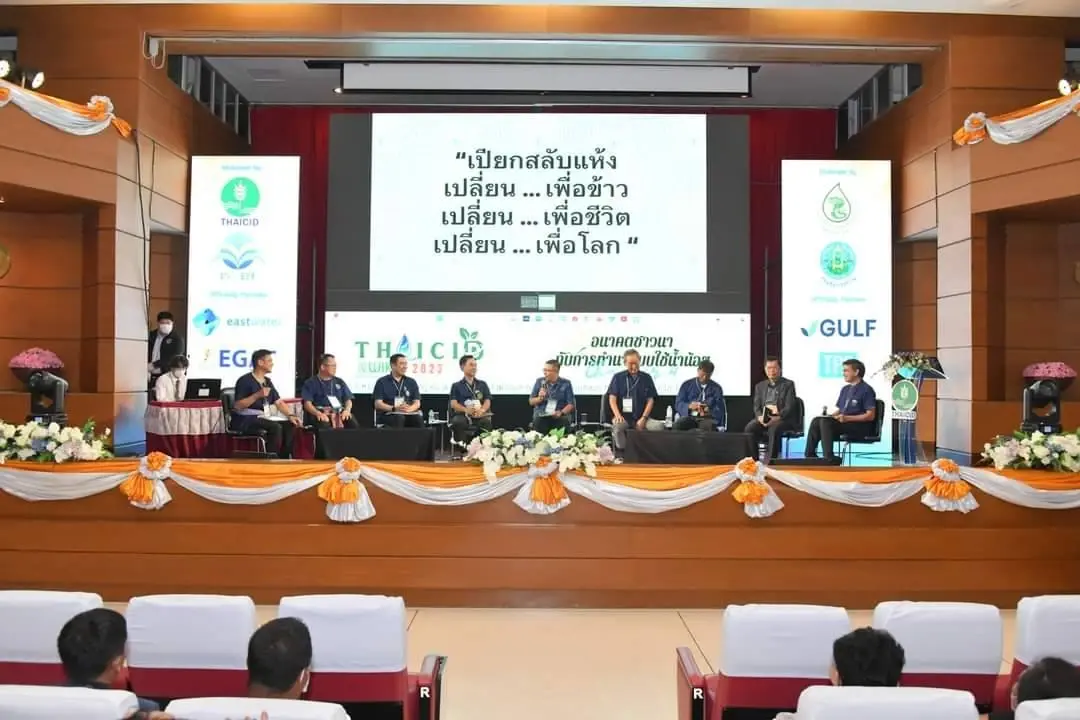 กรมชลฯเตรียมขยายผลโมเดล"ทำนาเปียกสลับแห้ง" ลดใช้น้ำทำนารับมือโลกร้อน