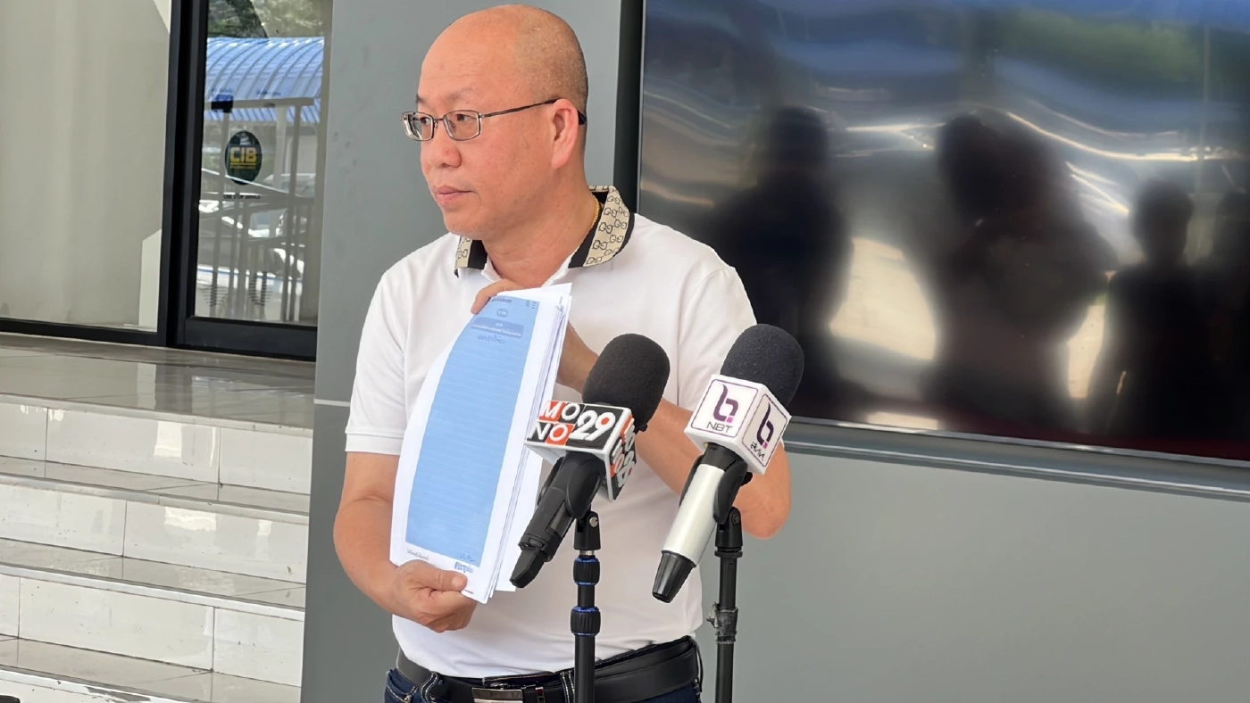 โต้กลับ "อัจฉริยะ" เปิดคลิปเสียง "บอย" คุยคดี 140 ล้านกับ "รองแดนไพร" จริง 