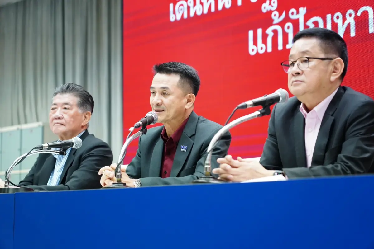 แฟ้มภาพ  พรรคเพื่อไทย แถลงข่าว ถึงการได้รับสิทธิจากพรรคก้าวไกลให้เป็นแกนนำจัดตั้งรัฐบาล