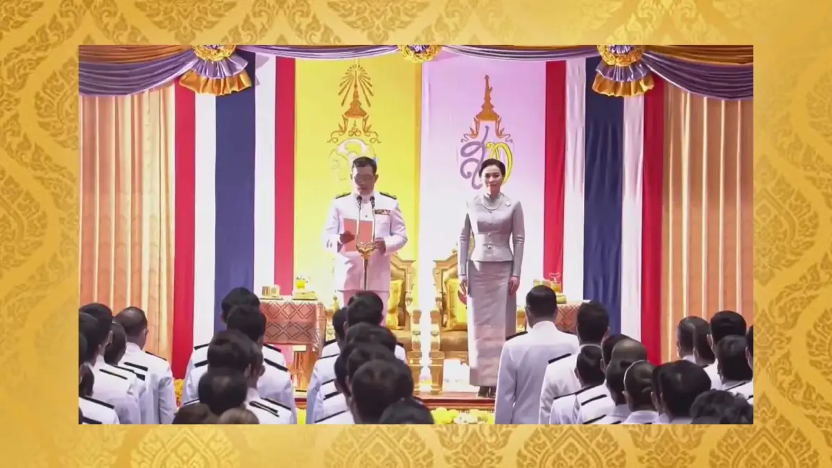ในหลวง พระราชินี เสด็จพระราชดำเนินทรงเปิดประชุมรัฐสภา