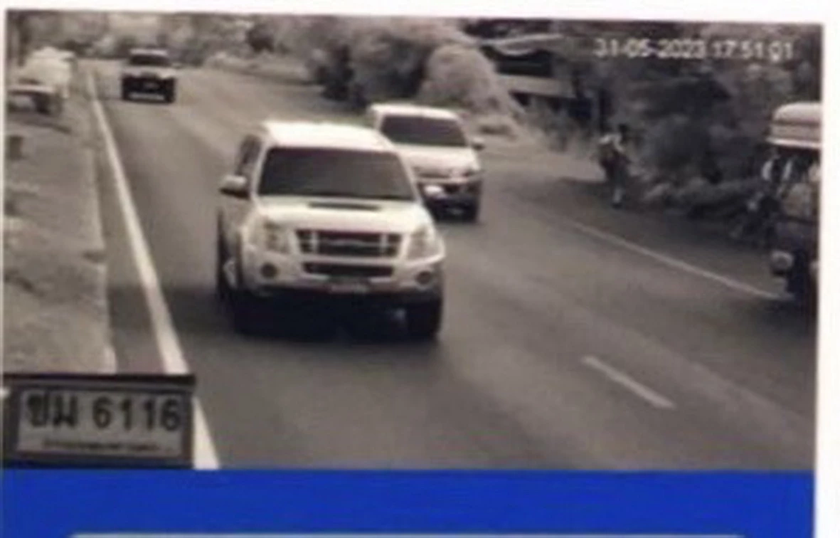 รถของคนร้ายที่ขับหลบหนี -แฟ้มภาพ-