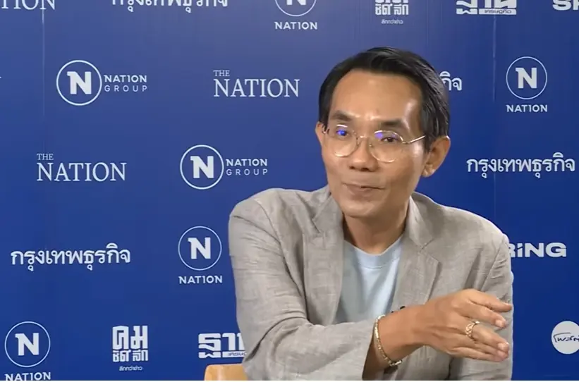 "รศ.ดร.โอฬาร ถิ่นบางเตียว"  คณะรัฐศาสตร์และนิติศาสตร์ มหาวิทยาลัยบูรพา 