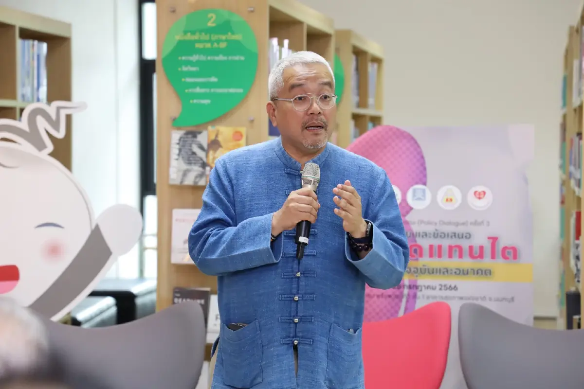 นพ.วุฒิเดช โอภาศเจริญสุข นายกสมาคมโรคไตแห่งประเทศไทย