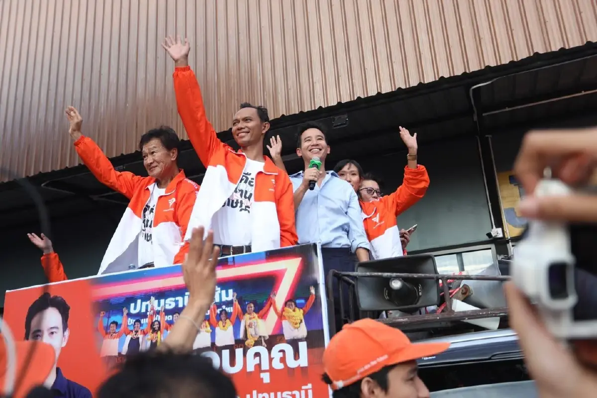"โรงเรียนราชินีบน" ประกาศหยุดเรียน 13 ก.ค. วันโหวตนายกฯ หนีม็อบ