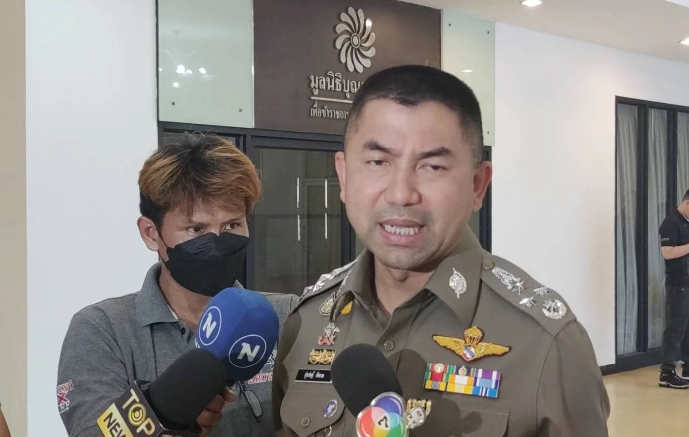  พล.ต.อ.สุรเชษฐ์ หักพาล รอง ผบ.ตร.