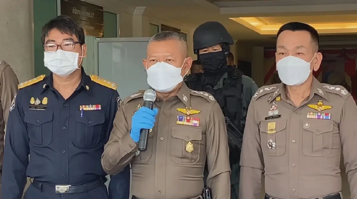 พล.ต.ท.ธนายุตม์ วุฒิจรัสธำรงค์ ผบช.ภ.7 