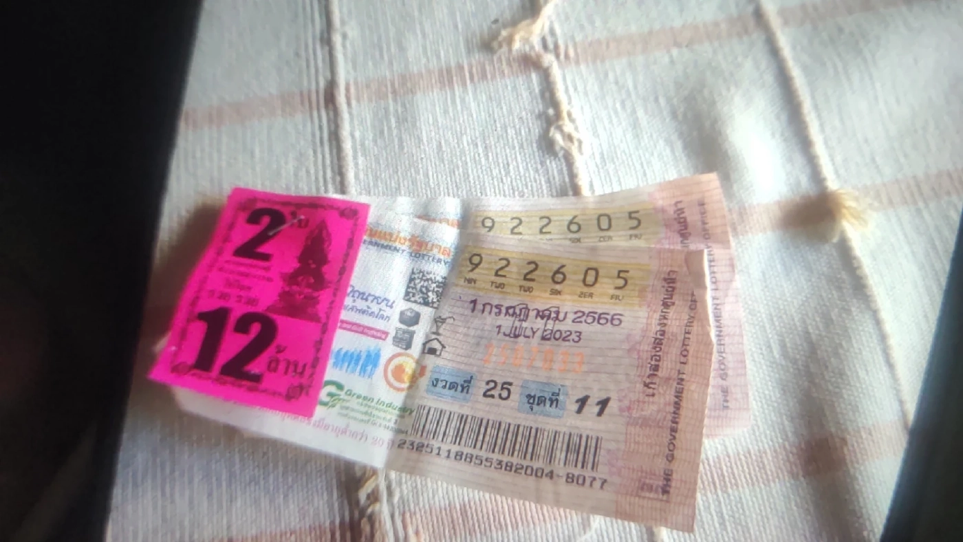 สาวแพร่ดวงเฮง ฝันว่ารถหาย ตามซื้อทะเบียรถ 2 งวด ก่อนถูกรางวัลที่ 1