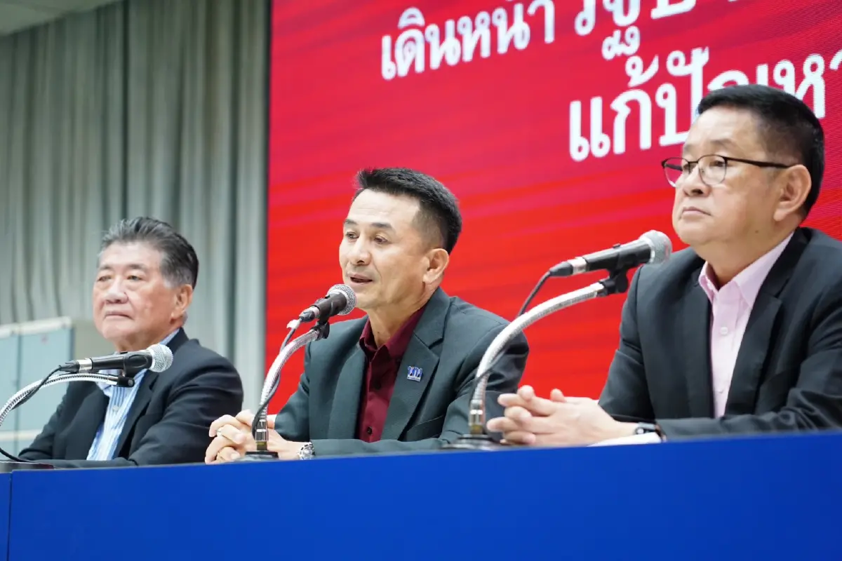 "รัฐบาลผสมพันธ์ุใหม่!" โดย"ศ.กิตติคุณ ดร. สุรชาติ บำรุงสุข"