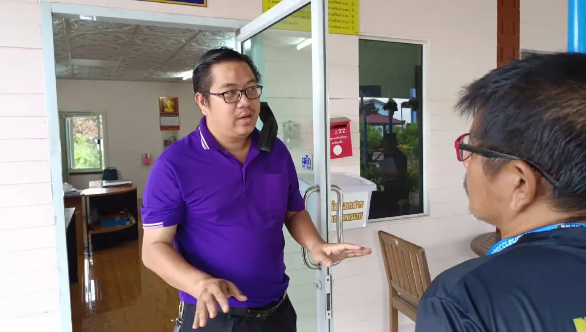 ครูประจำฝ่ายธุรการ
