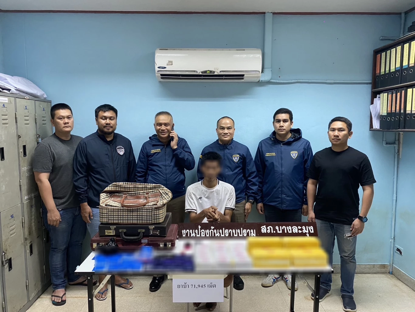 เปิดคลิปน้ำตาซึม! ลูกสาวร้องไห้ขอปล่อยพ่อ ถูกจับยาบ้า 7 หมื่นเม็ด