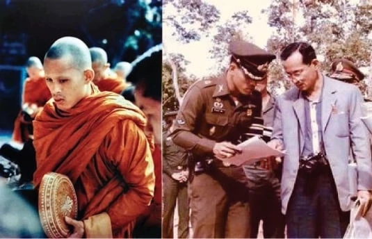 "รัฐบาล" เตรียมจัดงานเฉลิมพระเกียรติในหลวง วันเฉลิมพระชนมพรรษา 28 ก.ค.