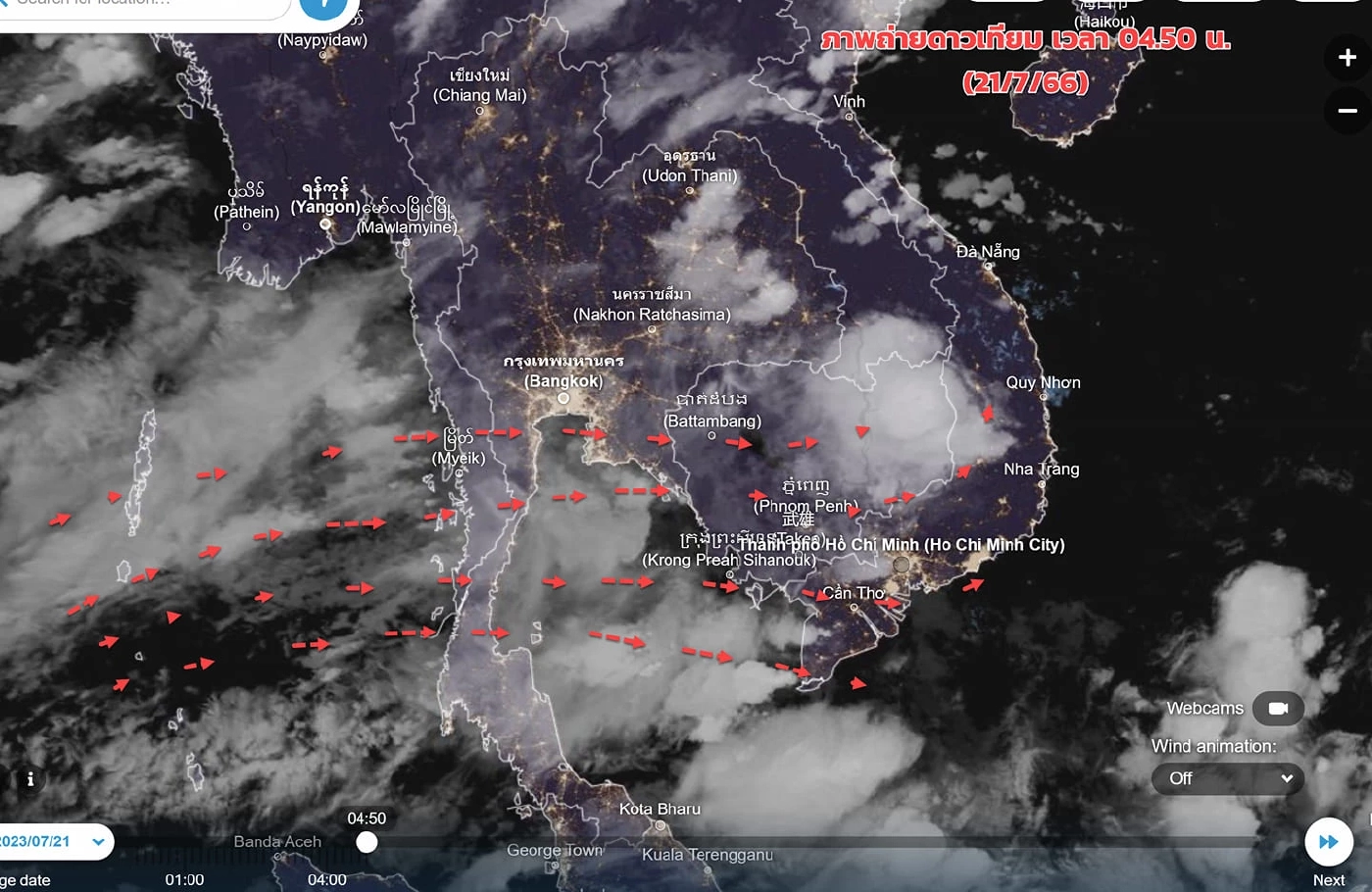 กรมอุตุ จับตา“พายุโซนร้อนทกซูรี”กำลังแรง แจ้งพิกัด"ฝนหนัก"รายภาค ช่วง 7 วัน