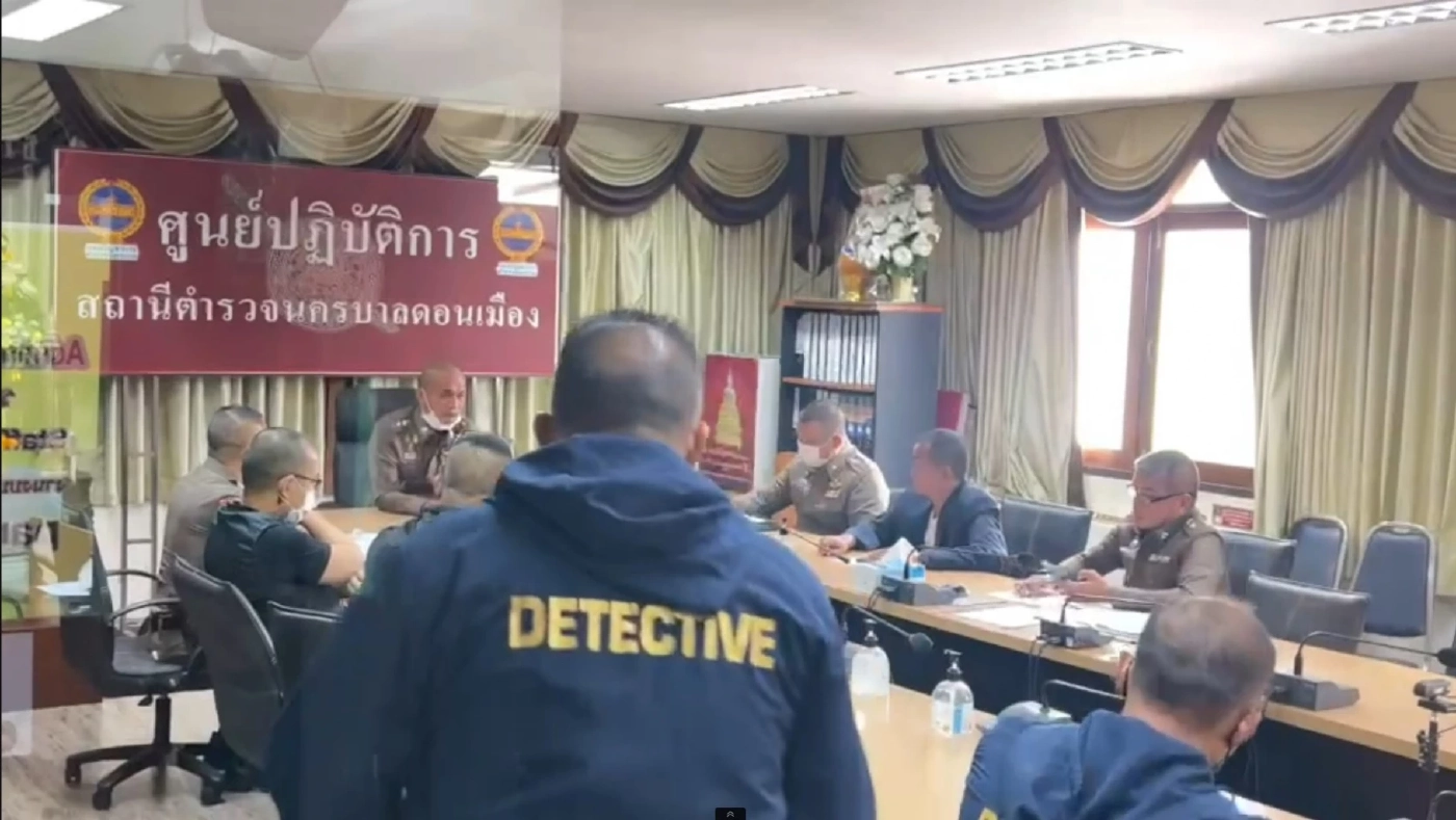 ผกก.ดอนเมืองประชุมเร่งประสานพยานหลักฐาน คดีทางเลื่อนสนามบิน