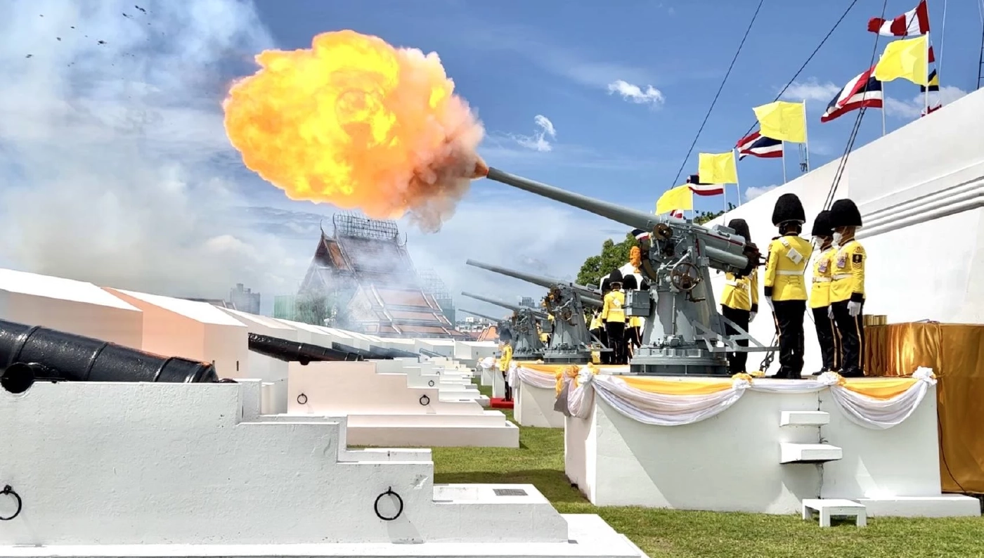 กองทัพเรือ